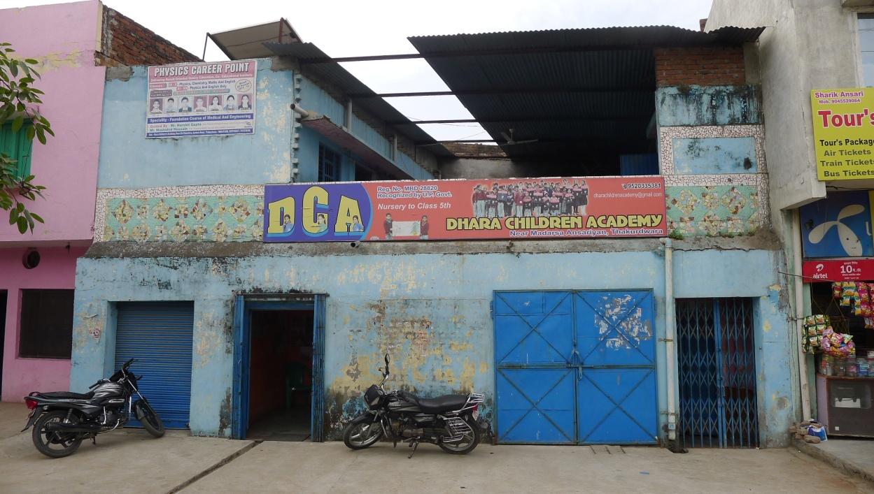 Dhara Children Academy before the renovation / Child & Family Foundation