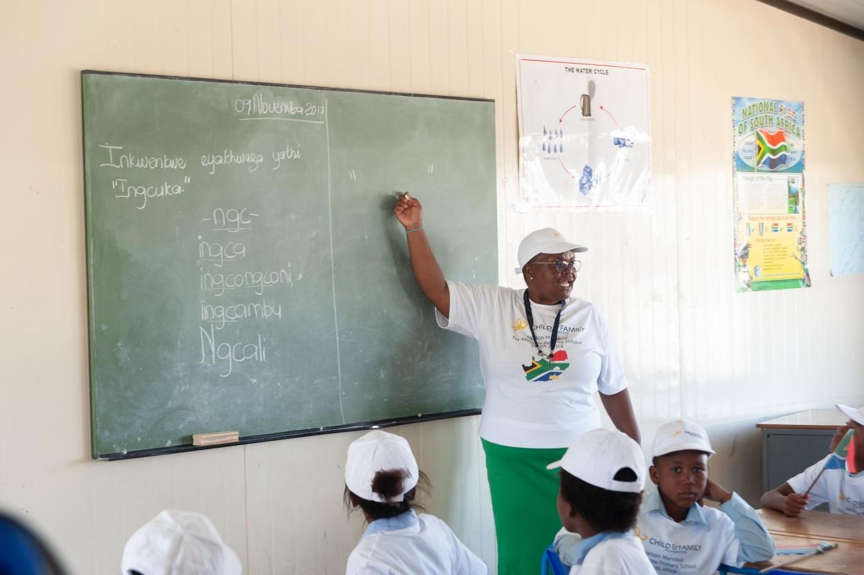 Classrooms at the Nelson Mandela No_Mowsow School