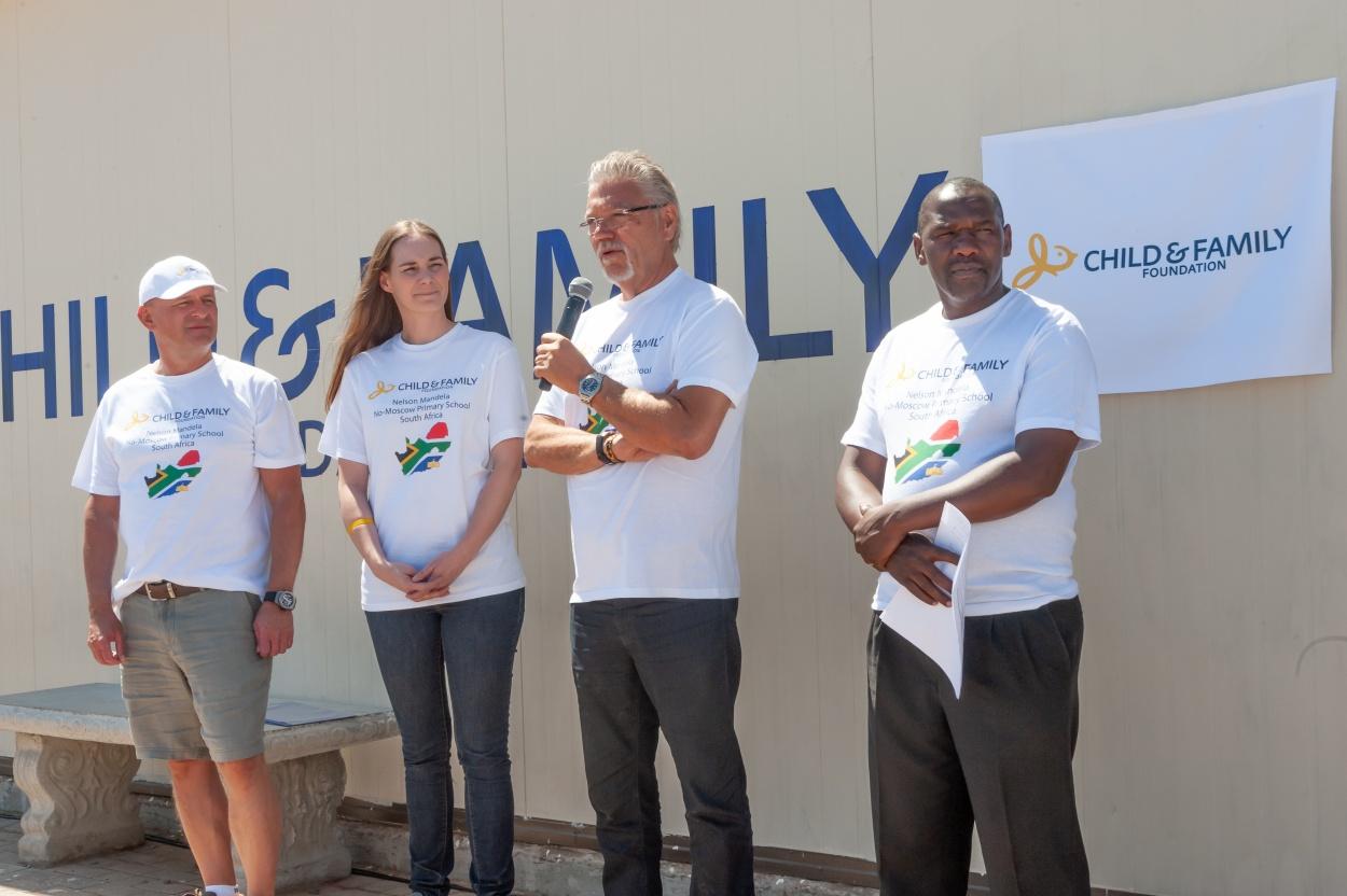 Celebration at the Nelson Mandela No-Moscow School in Qunu