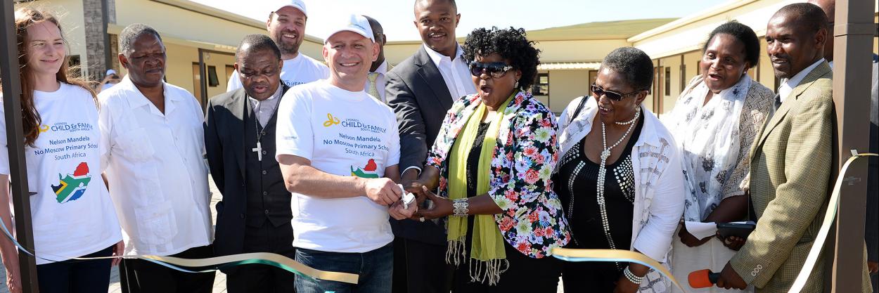 Child & Family Foundation Nelson Mandela School - Ceremonial School Opening in South Africa 