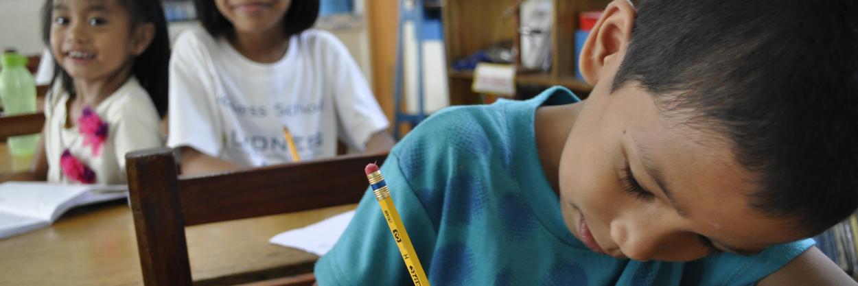 School Philippuines