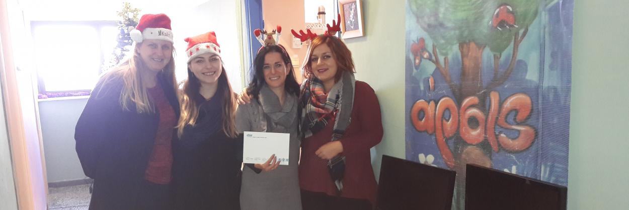 Fundraiser for orphans in Thessaloniki 