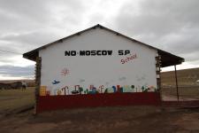 No-Moscow Primary School vor dem Neubau